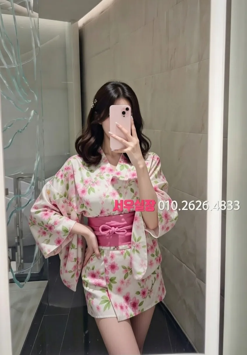 동성로 노래방 프리미엄 라인업 40번 프로필