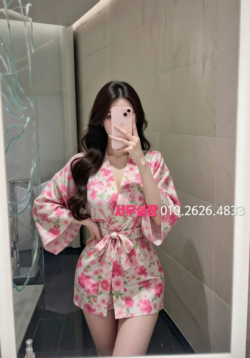 동성로 하드코어 프리미엄 라인업 39번 프로필