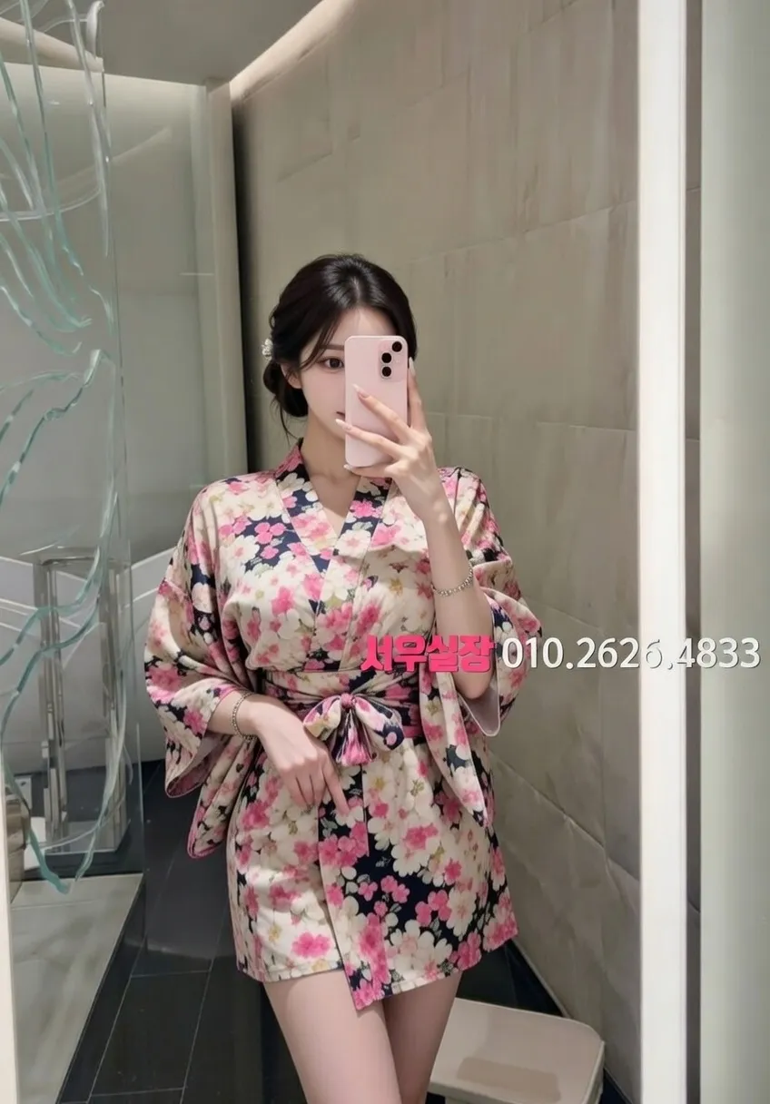 동성로 가라오케 프리미엄 라인업 38번 프로필