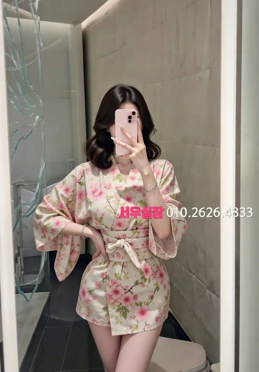 동성로 룸싸롱 추천 및 검증된 최상급 프리미엄 업소 스크린샷