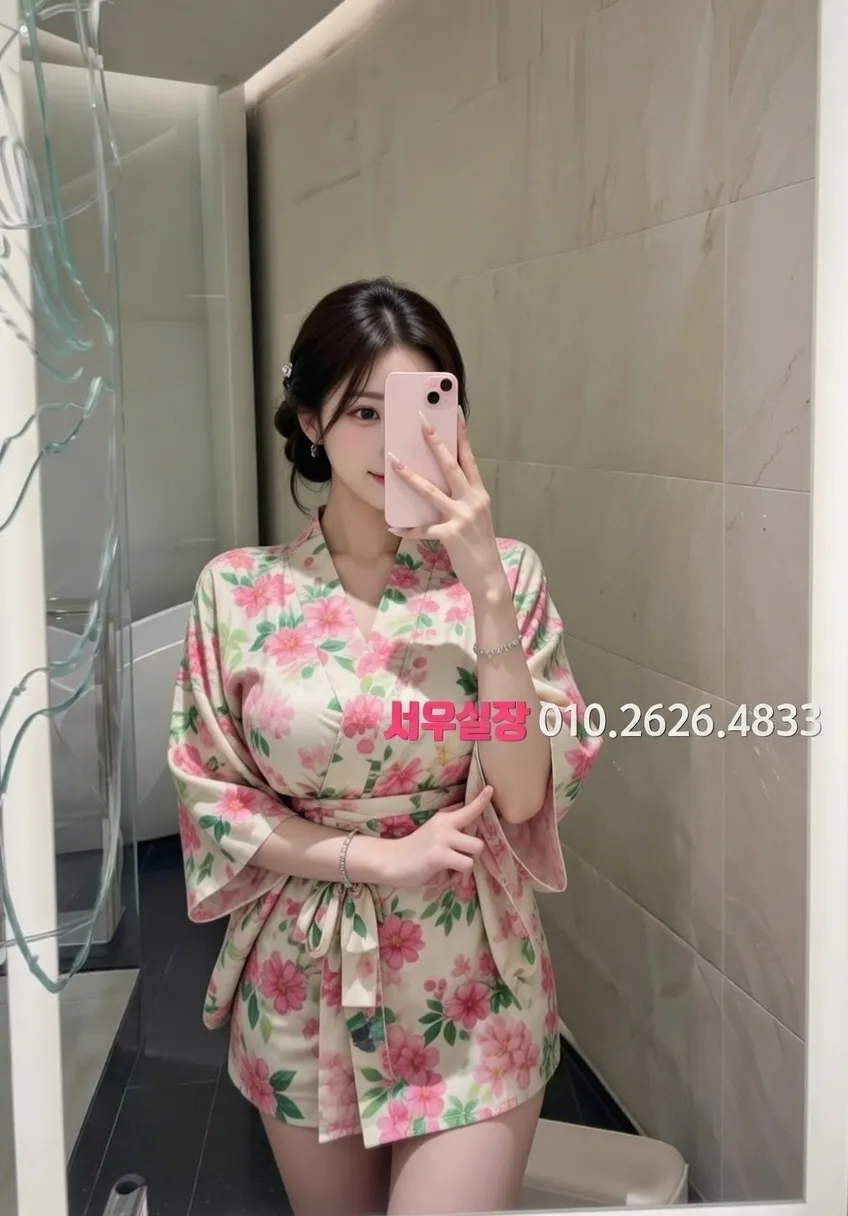 동성로 퍼블릭 프리미엄 라인업 39번 프로필