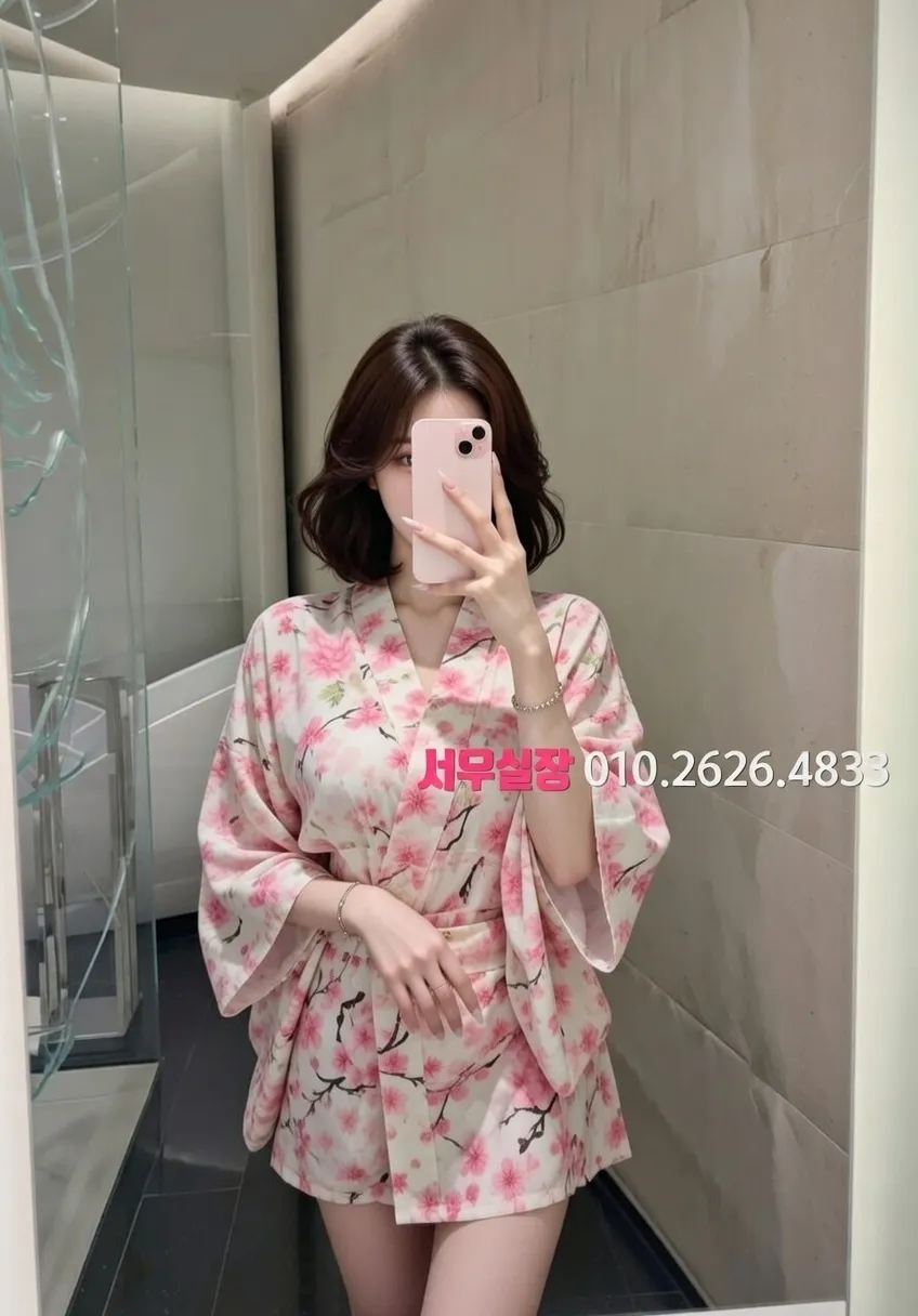 동성로 풀살롱 추천 및 검증된 최상급 프리미엄 업소 스크린샷