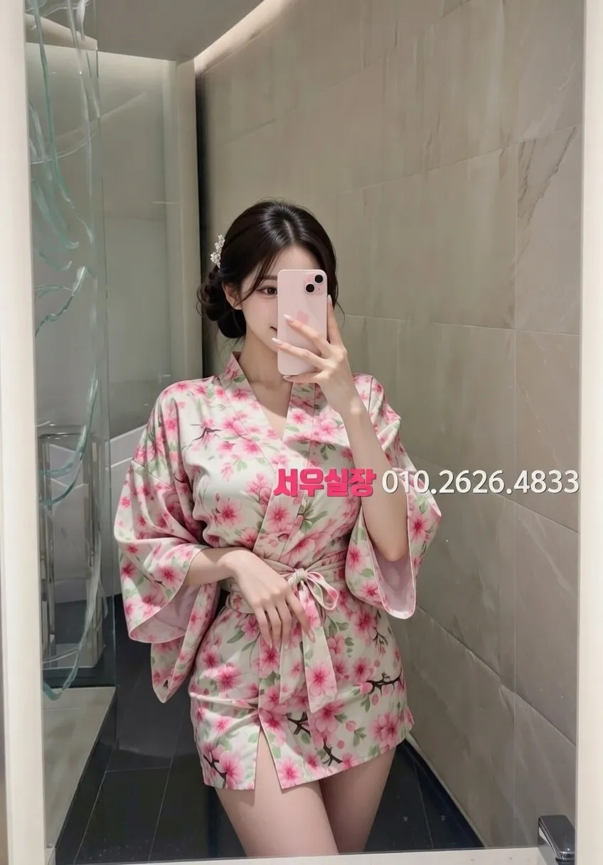 동성로 퍼블릭 프리미엄 라인업 24번 프로필