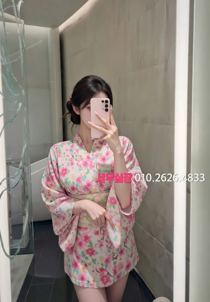 동성로 퍼블릭 프리미엄 라인업 11번 프로필