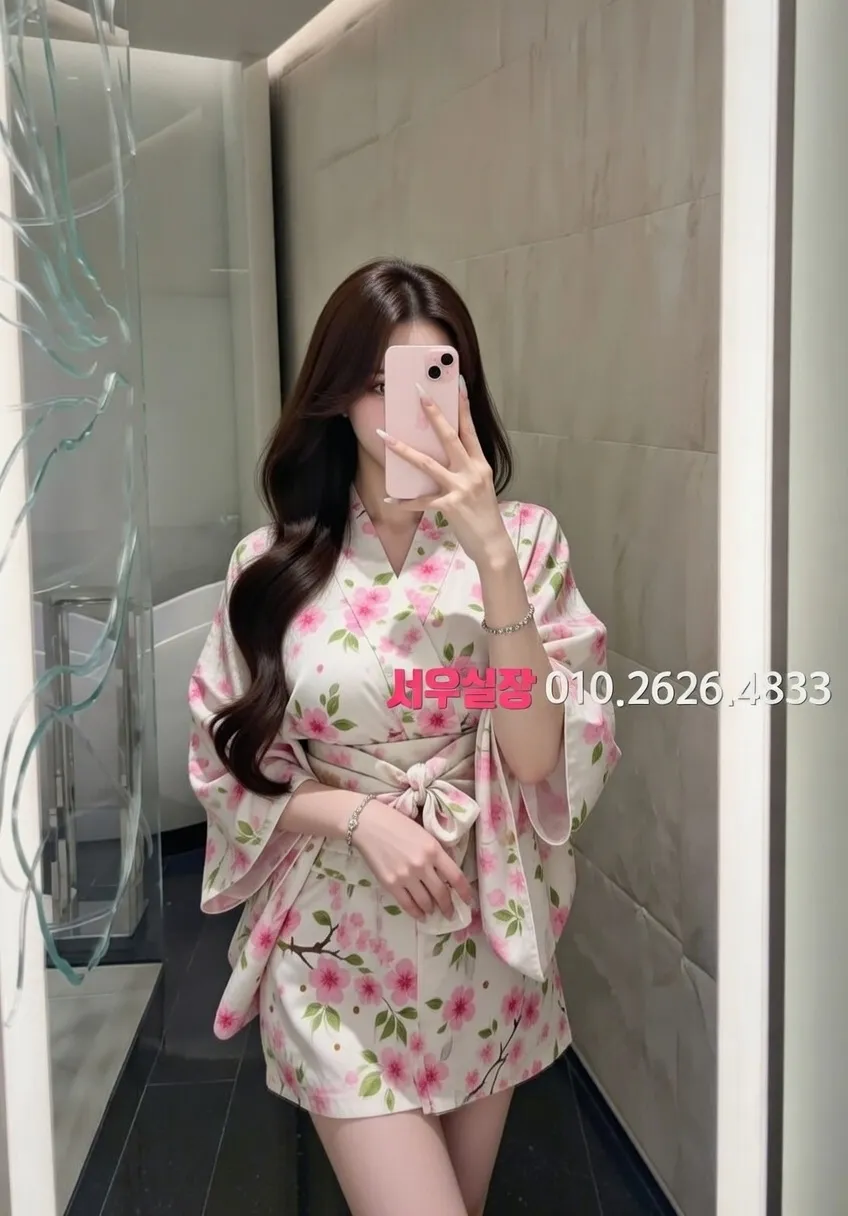 동성로 보도노래방 프리미엄 라인업 9번 프로필