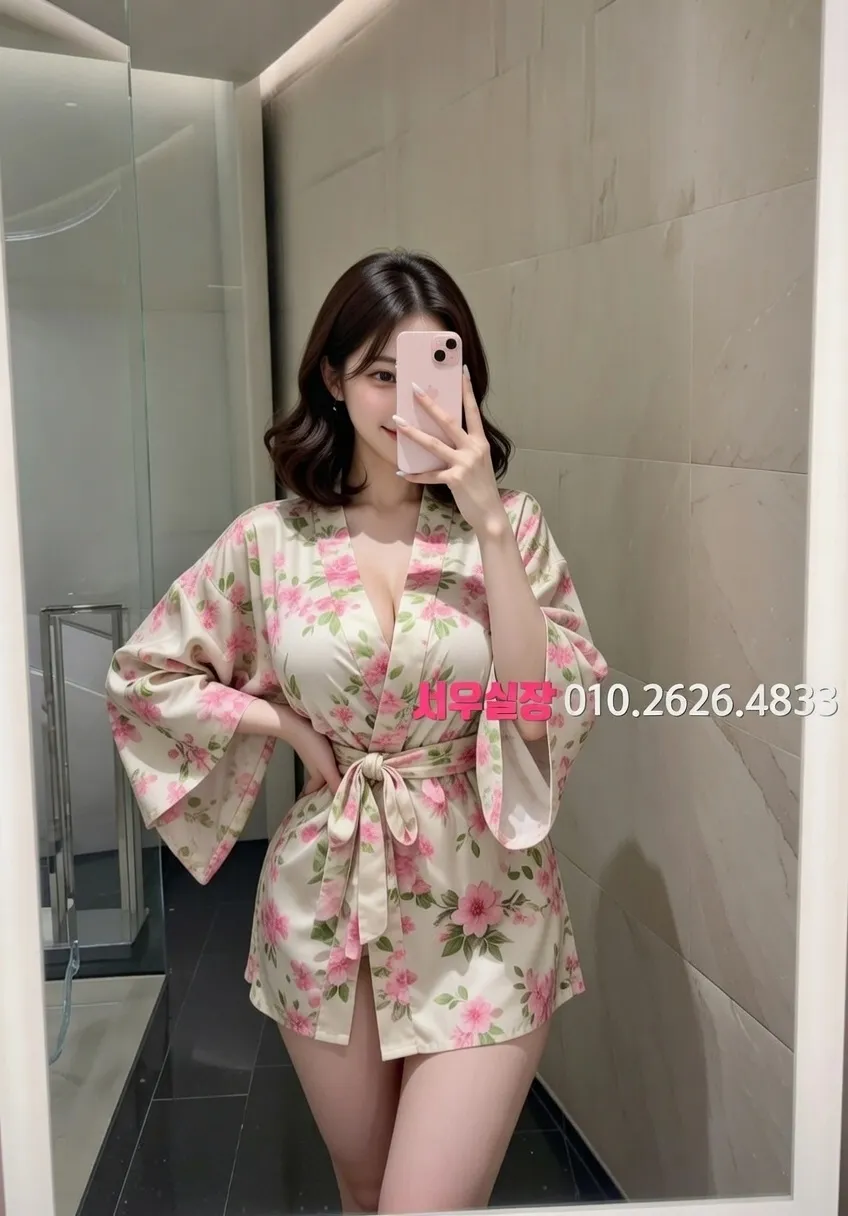 동성로 일프로 프리미엄 라인업 7번 프로필