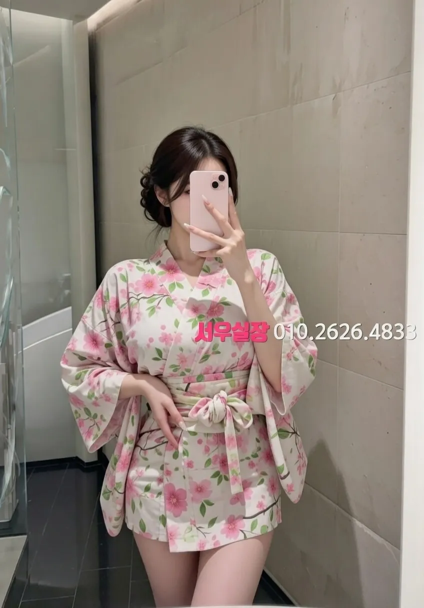 동성로 보도 프리미엄 라인업 18번 프로필