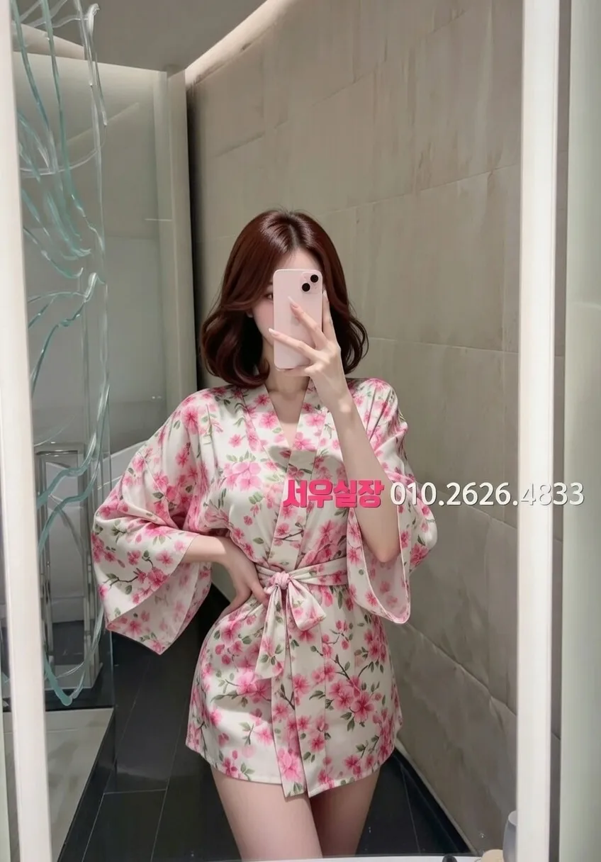 동성로 풀살롱 프리미엄 라인업 29번 프로필