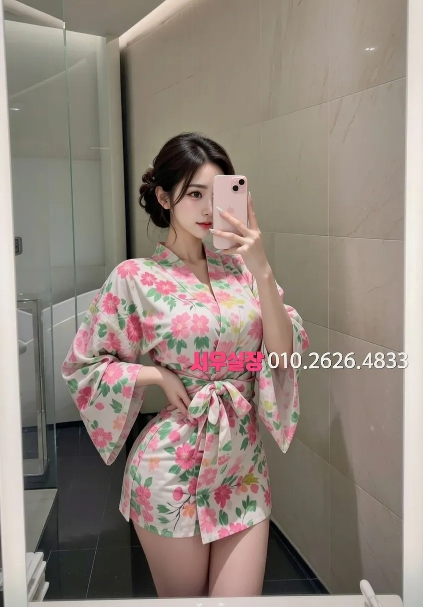 동성로 셔츠룸 프리미엄 라인업 23번 프로필