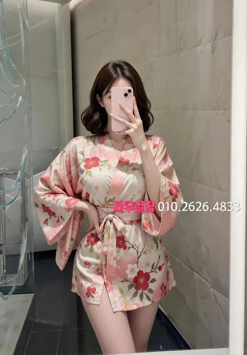 동성로 가라오케 프리미엄 라인업 13번 프로필