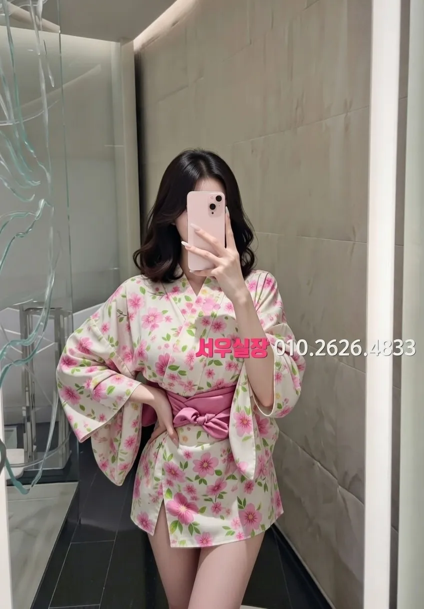 동성로 정빠 프리미엄 라인업 34번 프로필