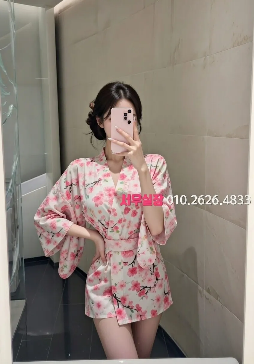 동성로 일프로 프리미엄 라인업 31번 프로필