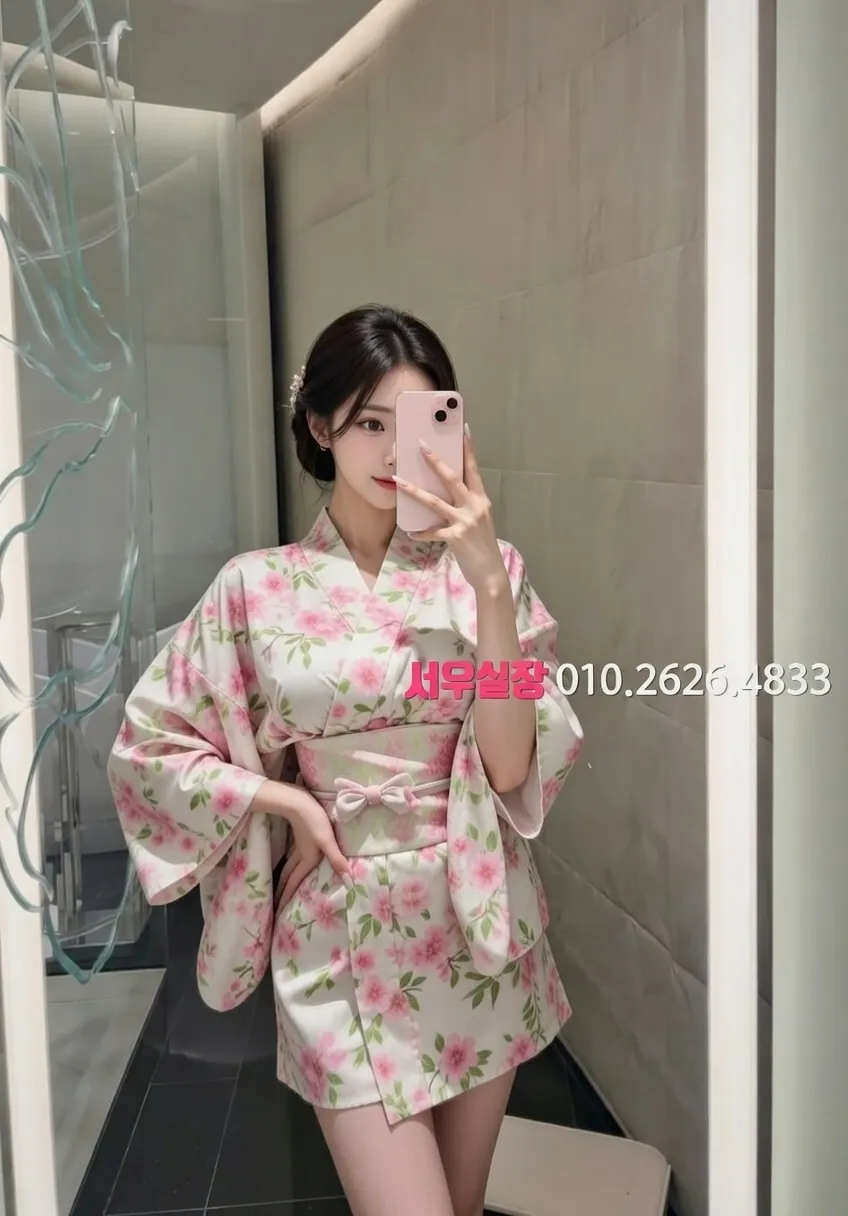 동성로 하이퍼블릭 프리미엄 라인업 3번 프로필