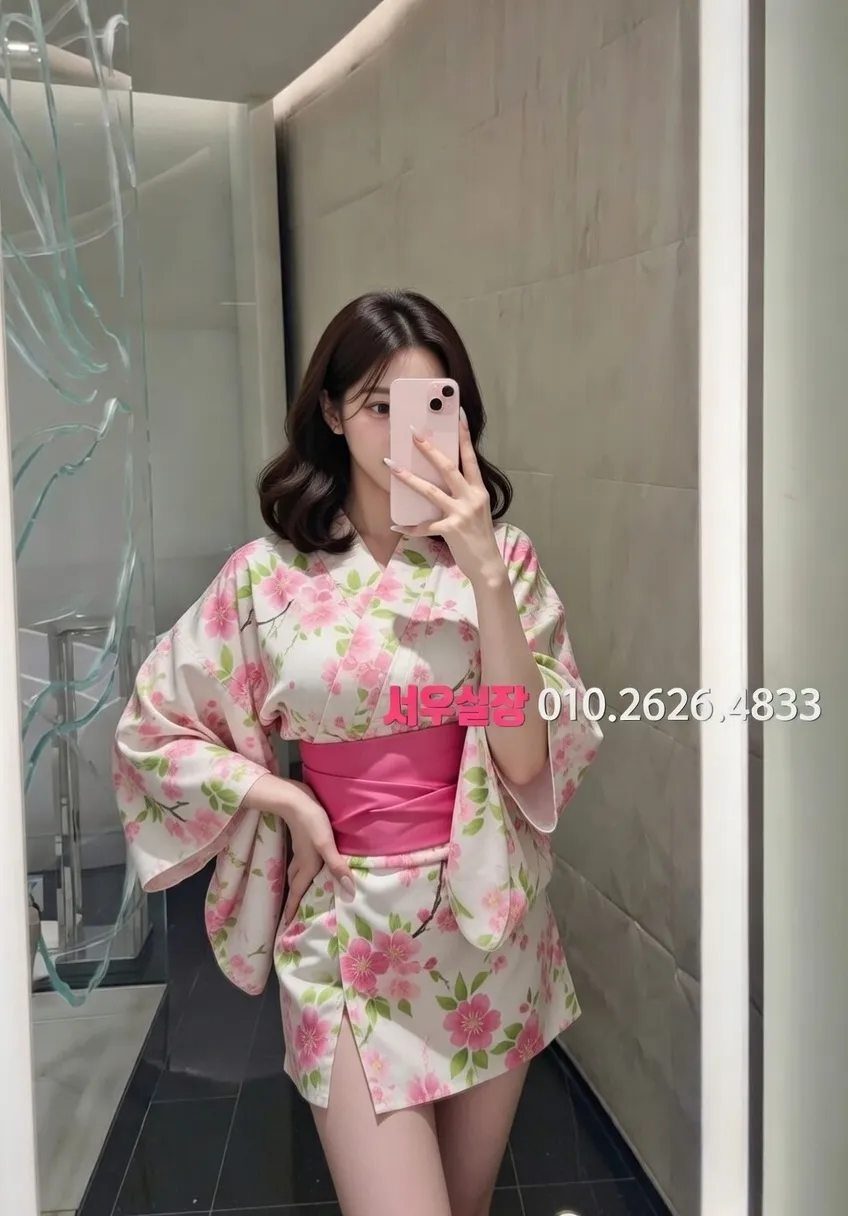 동성로 보도 프리미엄 라인업 16번 프로필