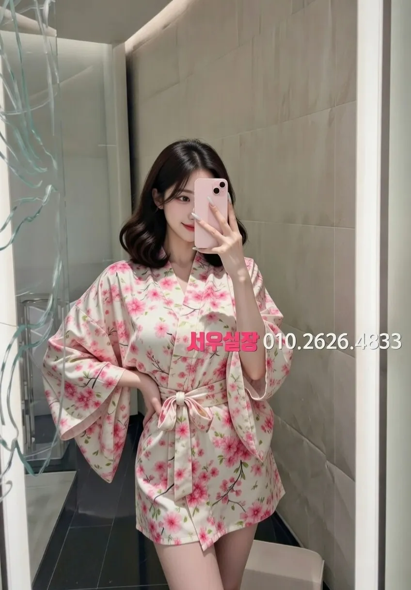 동성로 텐프로 프리미엄 라인업 12번 프로필