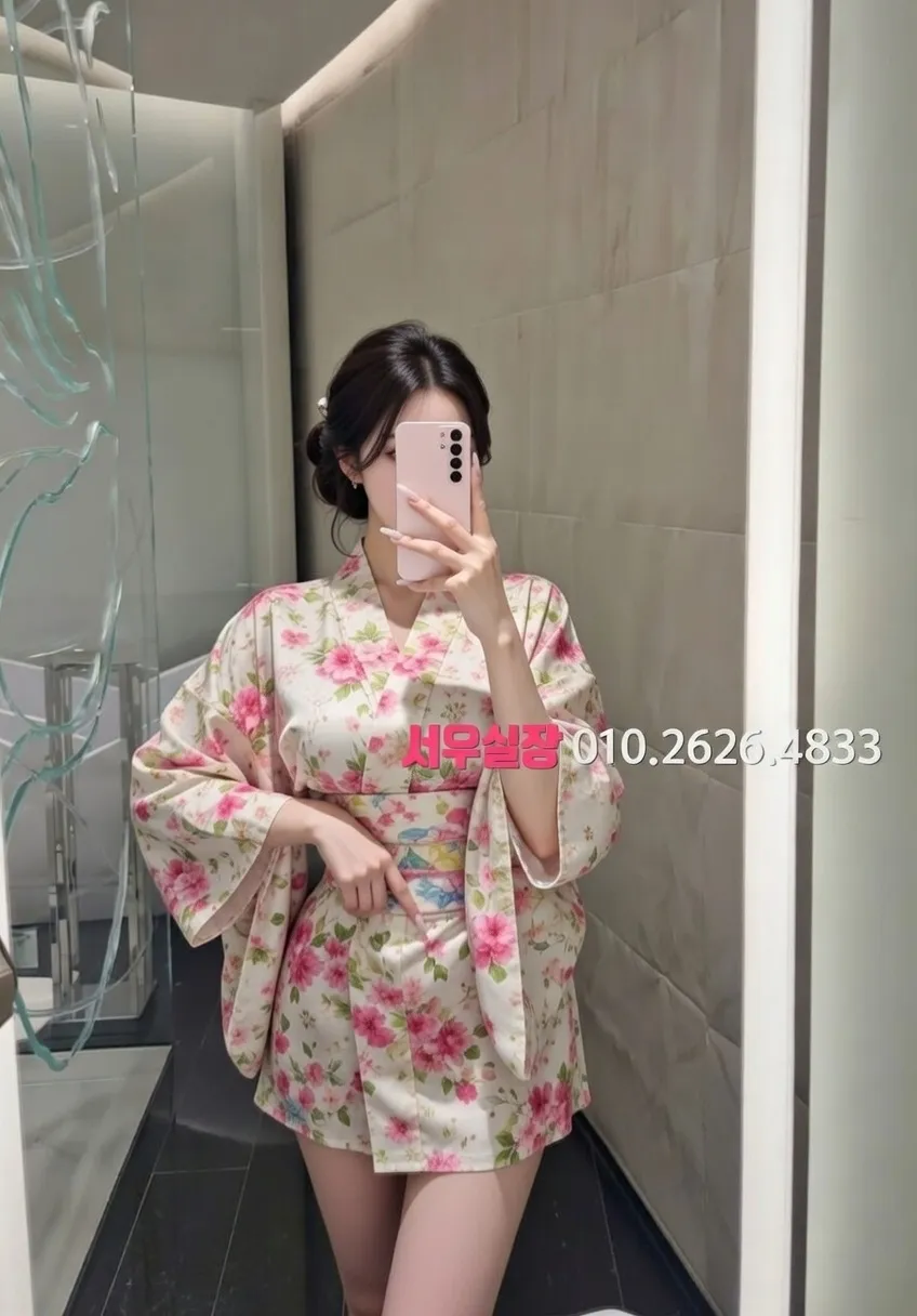 동성로 정빠 프리미엄 라인업 35번 프로필