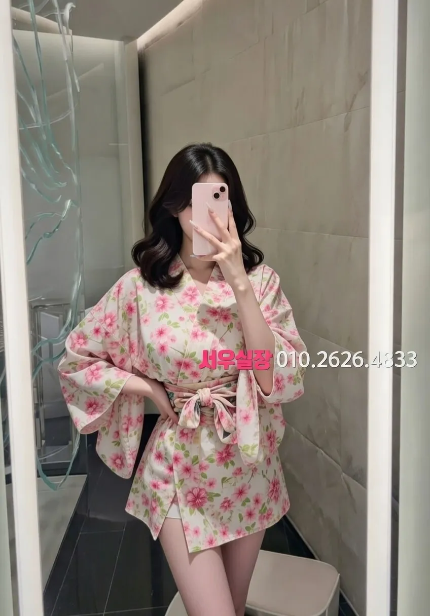 동성로 노래빵 프리미엄 라인업 33번 프로필