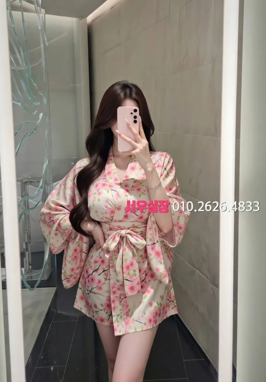 동성로 보도 프리미엄 라인업 30번 프로필