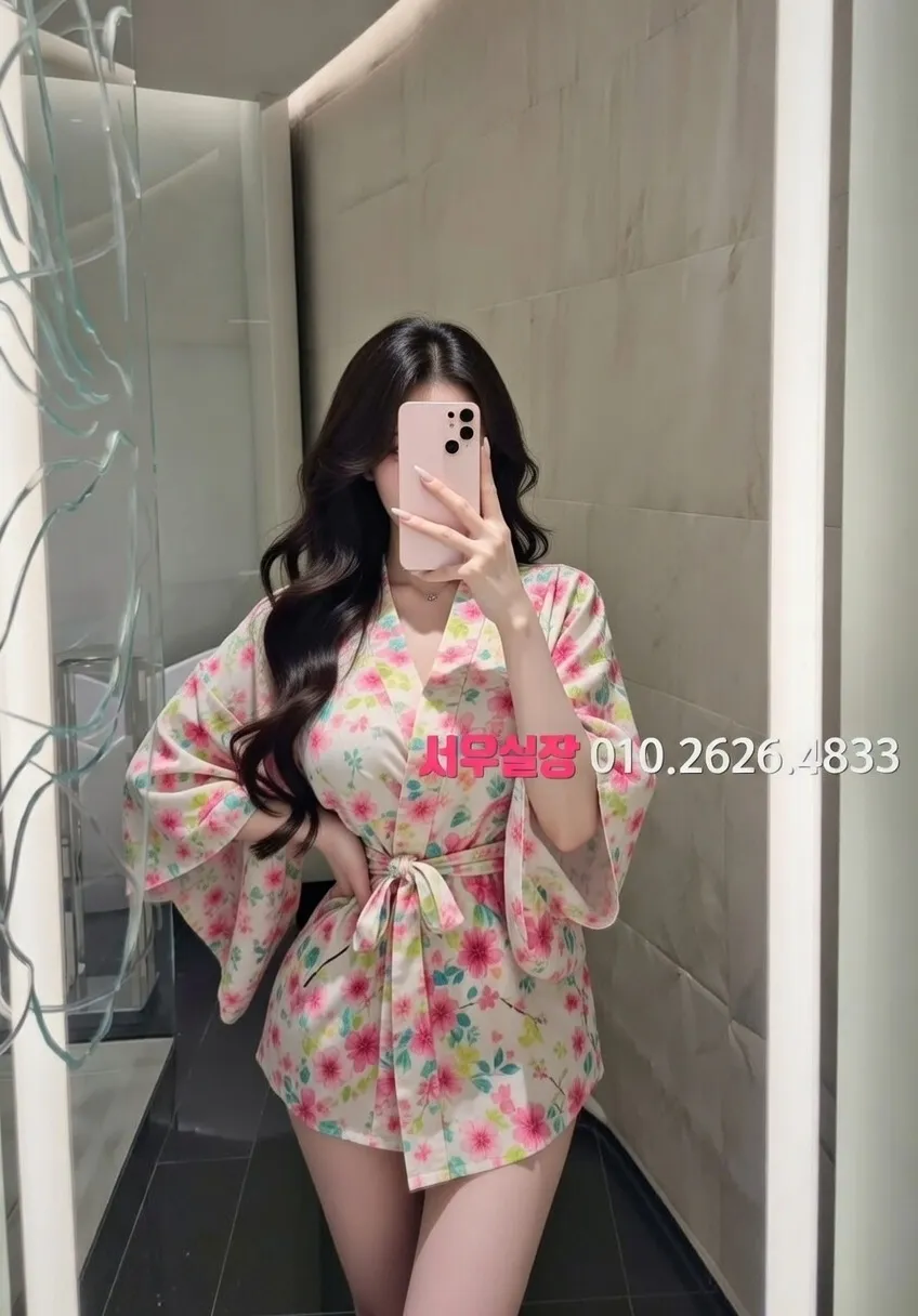 동성로 미러룸 프리미엄 라인업 13번 프로필