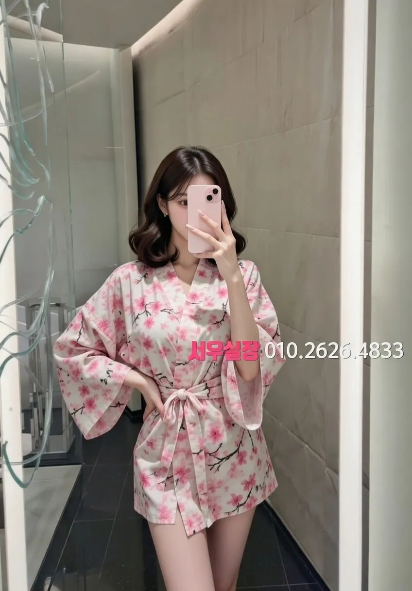 동성로 일프로 프리미엄 라인업 20번 프로필