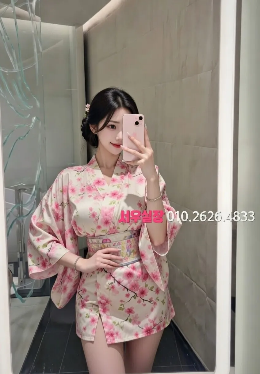 동성로 룸살롱 프리미엄 라인업 16번 프로필