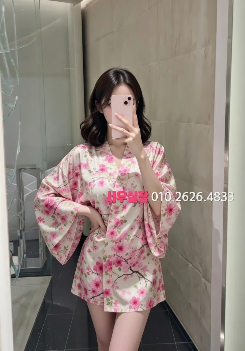 동성로 텐카페 프리미엄 라인업 33번 프로필