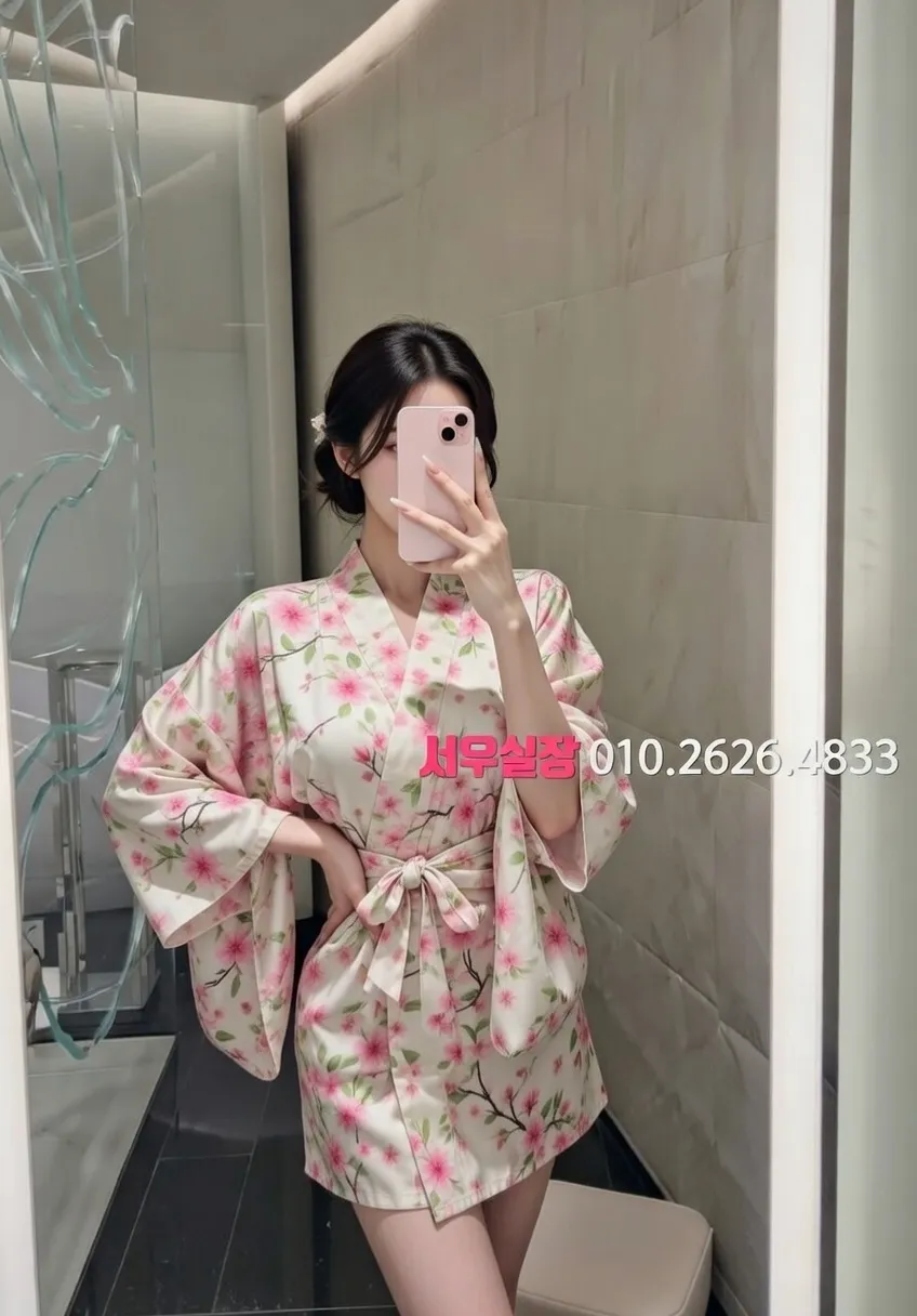 동성로 셔츠룸 프리미엄 라인업 35번 프로필