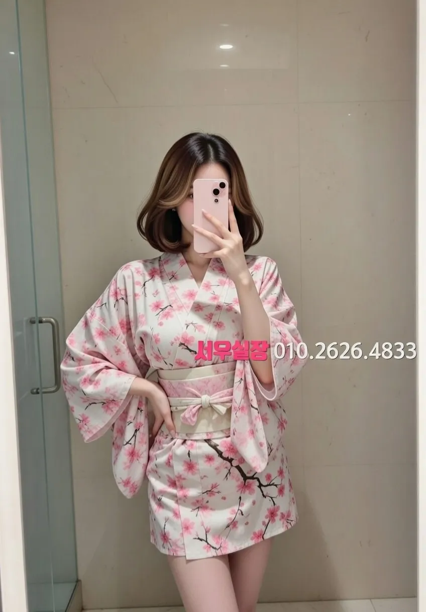 동성로 하이퍼블릭 프리미엄 라인업 13번 프로필