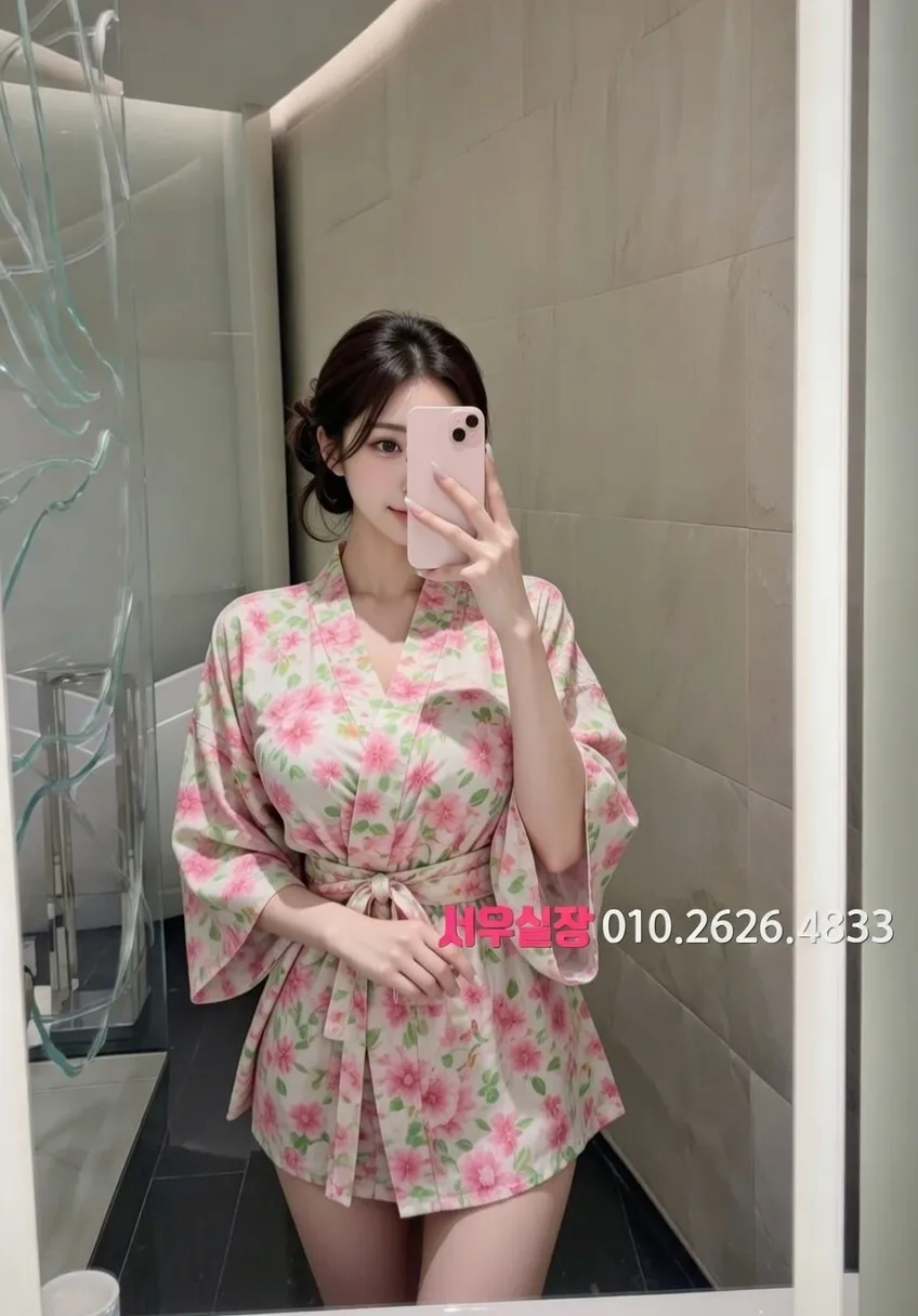 동성로 아빠방 프리미엄 라인업 33번 프로필