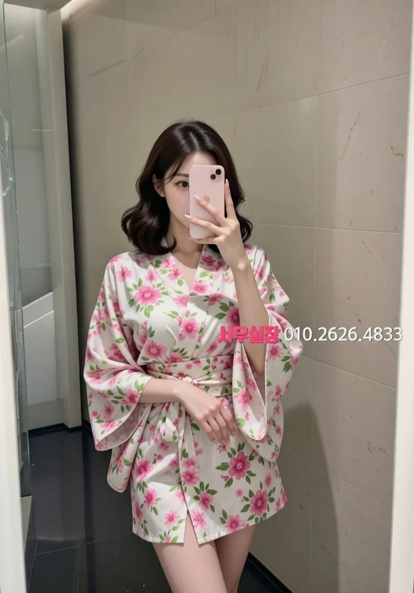 동성로 보도 프리미엄 라인업 28번 프로필