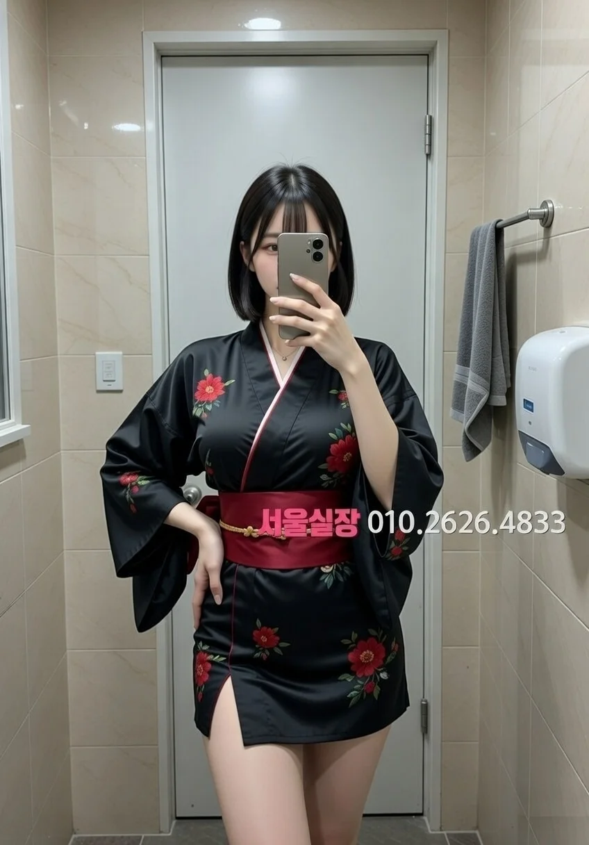 동성로 셔츠룸 프리미엄 라인업 5번 프로필