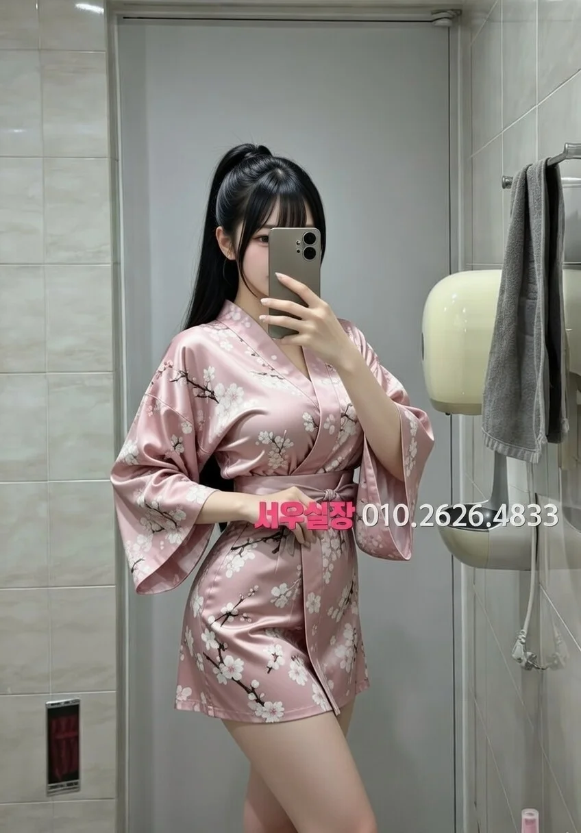 동성로 노래방 프리미엄 라인업 14번 프로필