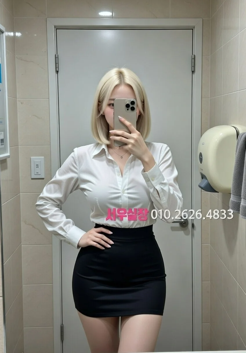 동성로 미러룸 프리미엄 라인업 20번 프로필