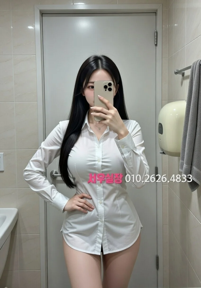 동성로 텐프로 프리미엄 라인업 9번 프로필