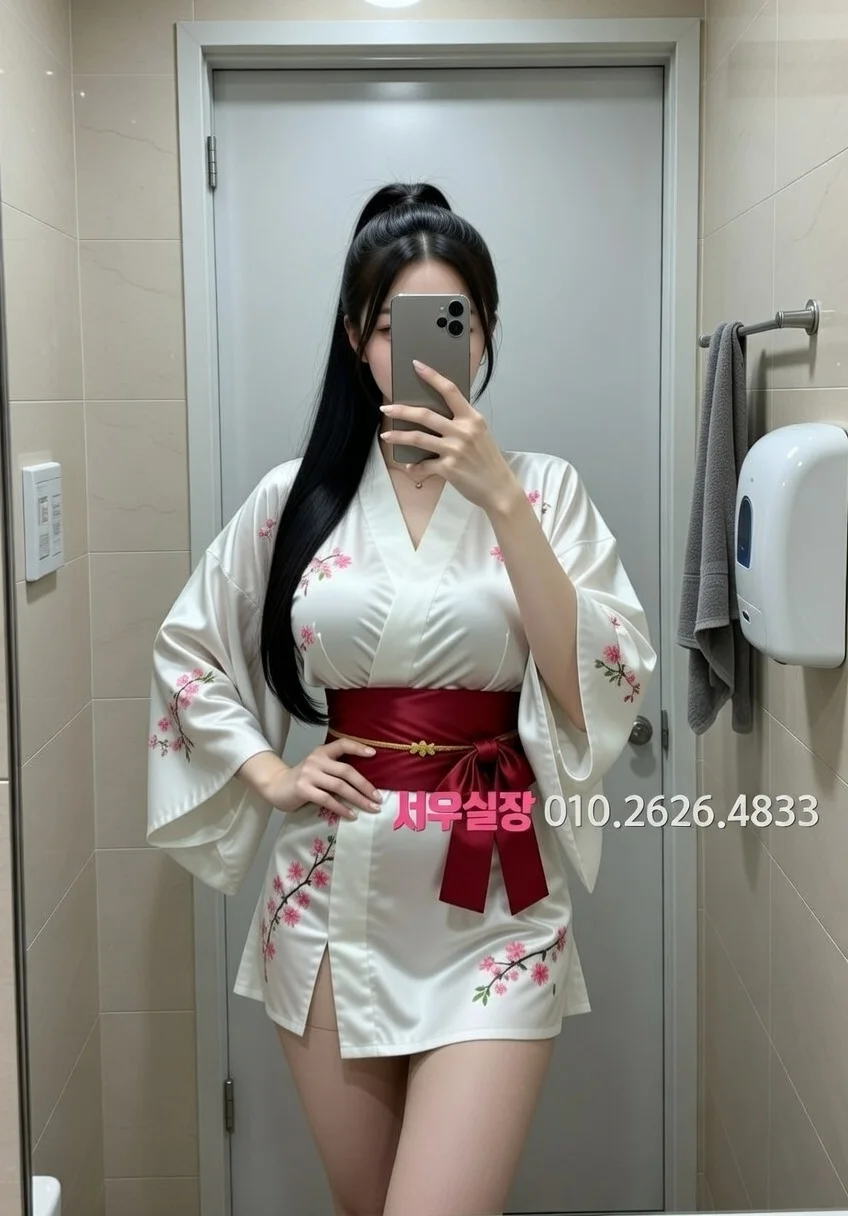 동성로 풀살롱 프리미엄 라인업 23번 프로필