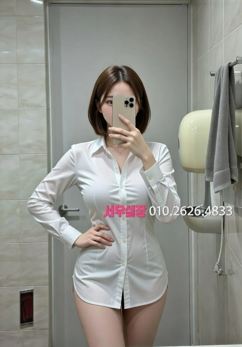 동성로 러시아노래방 프리미엄 라인업 35번 프로필