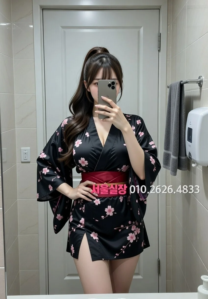 동성로 기모노룸 프리미엄 라인업 7번 프로필